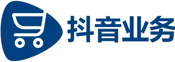 抖音自助赞平台24小时发货,免费领取5000粉丝,自助平台业务下单